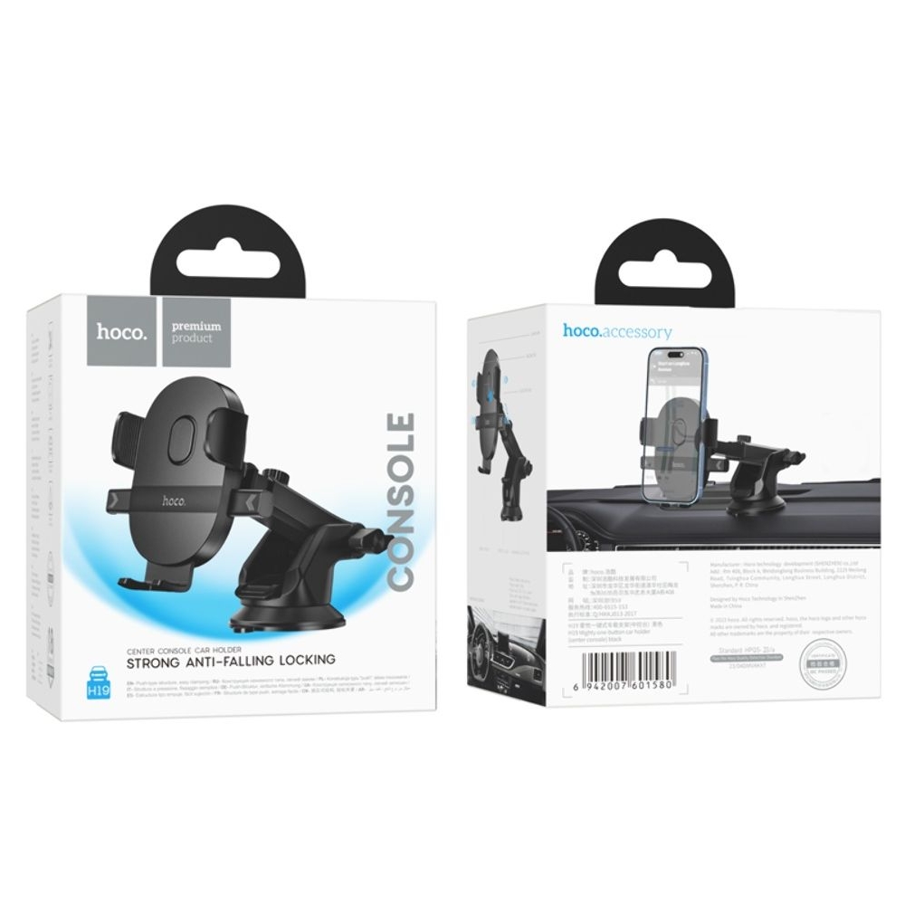 ������������� Hoco H19, ������