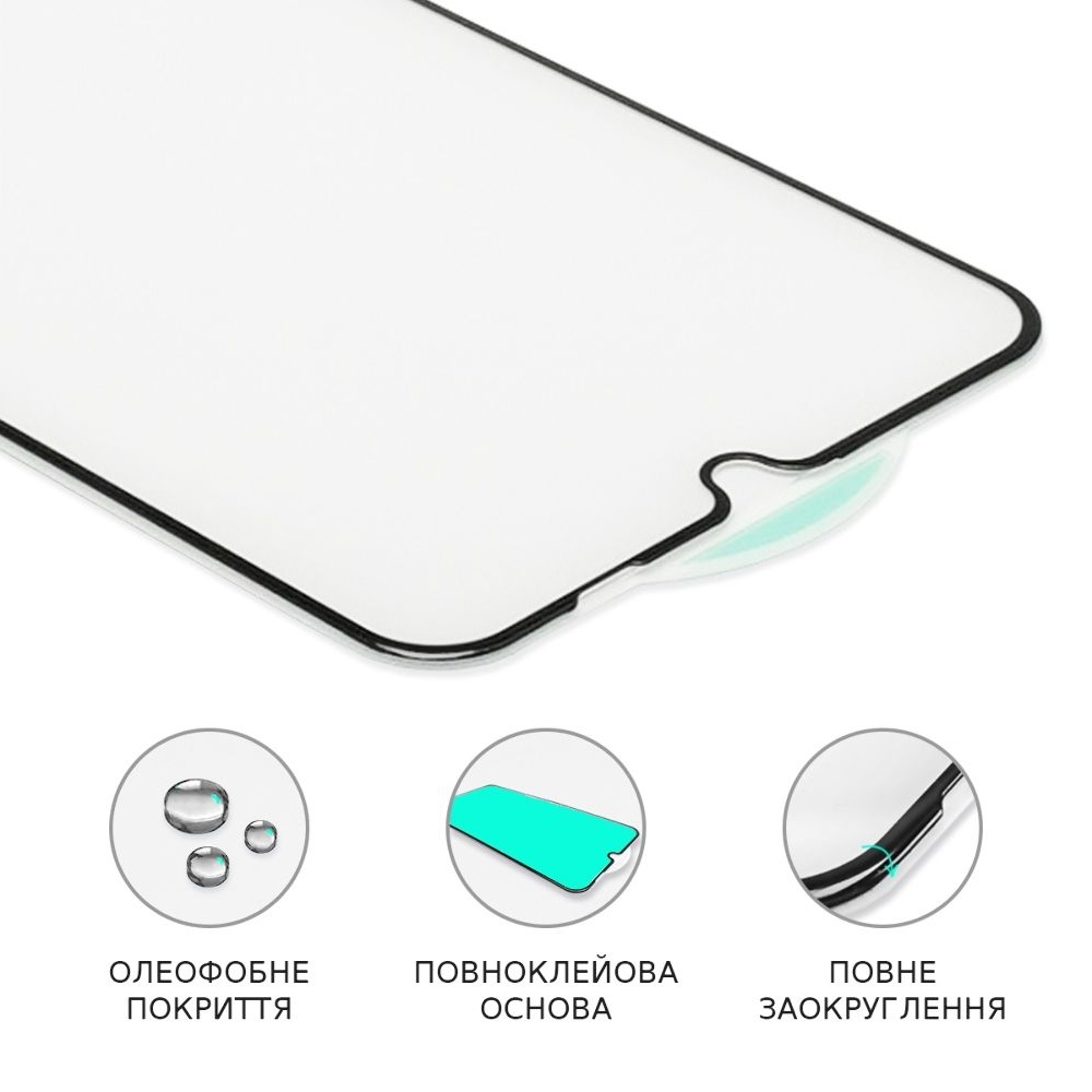 ������� ���� Samsung SM-A055 Galaxy A05, SM-A057 Galaxy A05s, �����, ����, 0.3 ��, 4D ARC, ������ � ������ | ���������� �������� ������