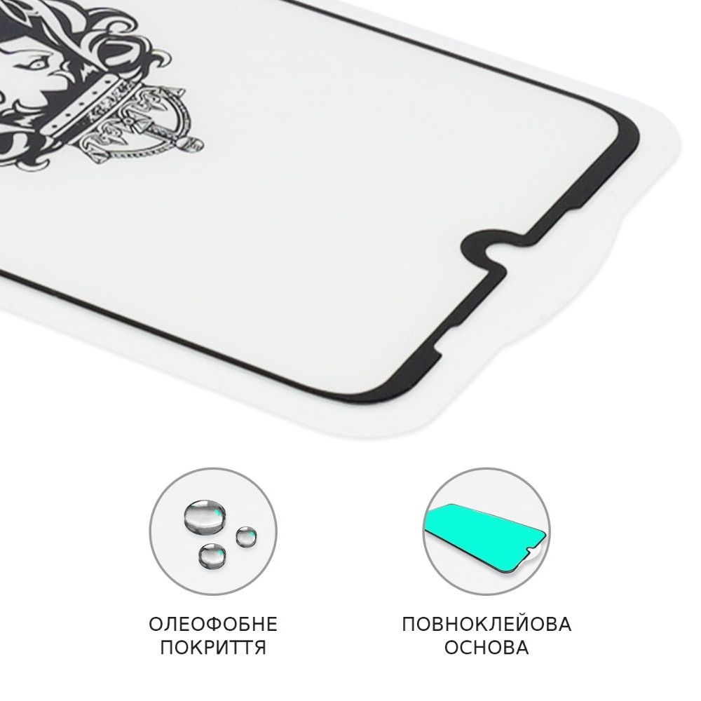 ������� ���� Xiaomi Redmi Note 12 5G, �����, Full Glue Lion, 0.3 ��, 2.5D, ������ � ������ | ���������� �������� ������