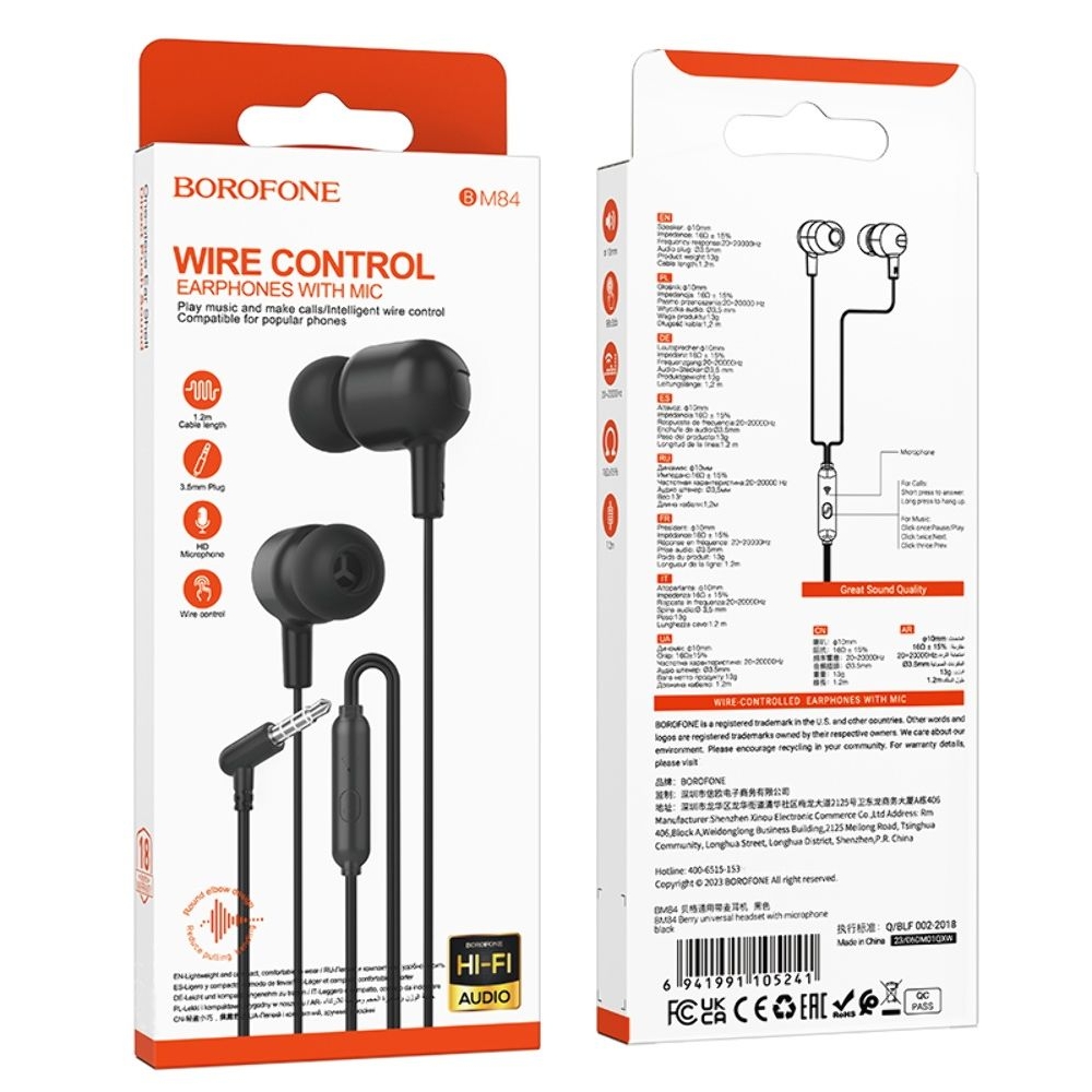 �������� ��������� ��������� Borofone BM84, � ����������, Jack 3.5, ������