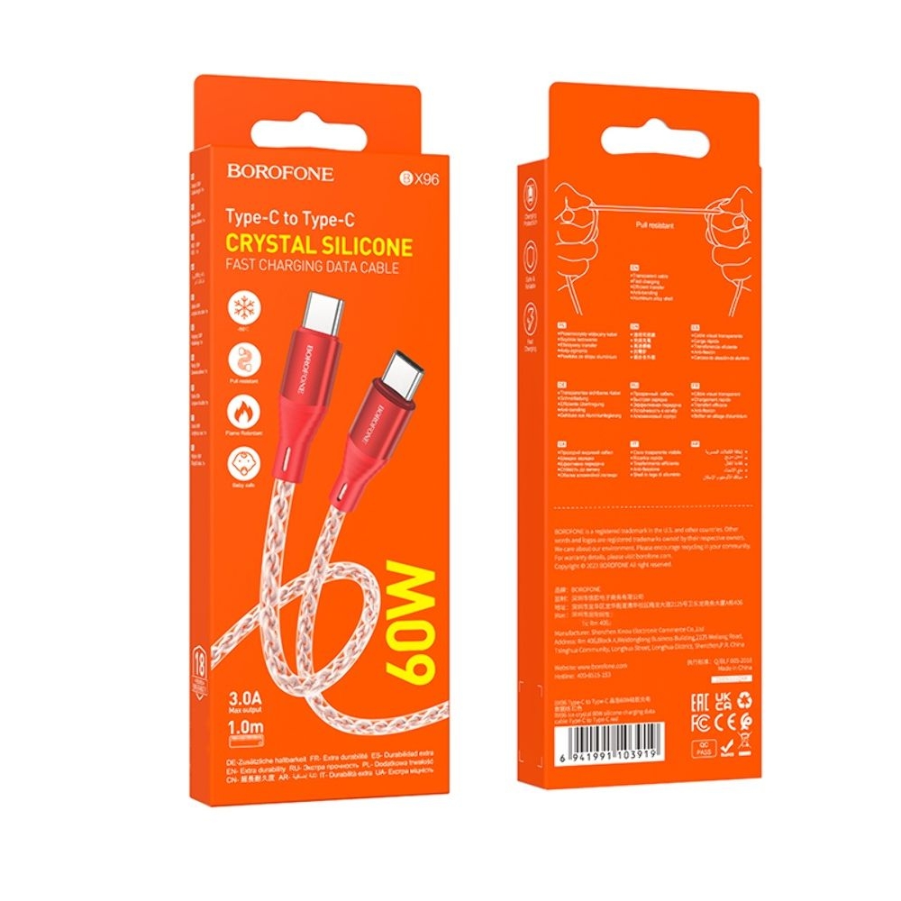 USB-������ Borofone BX96, Type-C �� Type-C, Power Delivery (60 ��), 100 ��, �������