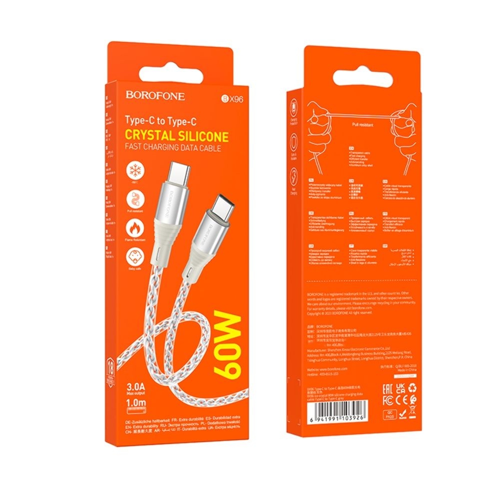 USB-������ Borofone BX96, Type-C �� Type-C, Power Delivery (60 ��), 100 ��, ����