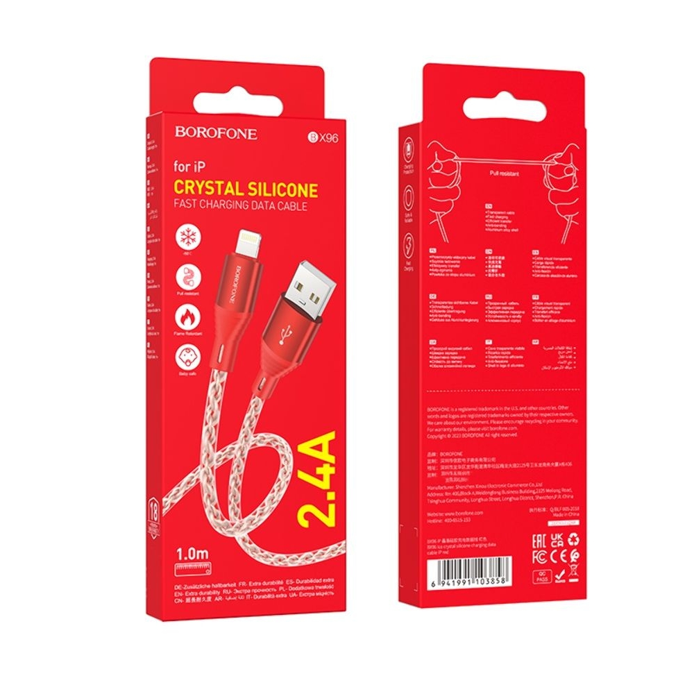 USB-������ Borofone BX96, USB �� Lightning, 100 ��, �������
