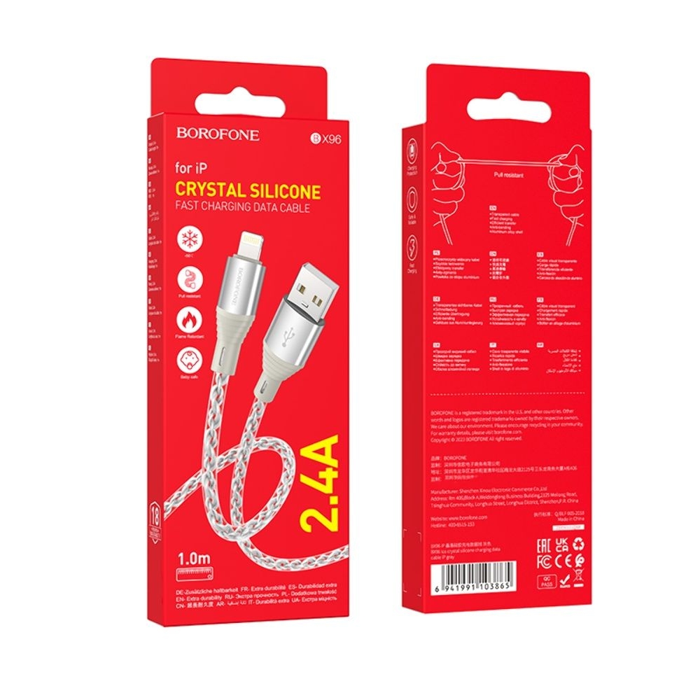 USB-������ Borofone BX96, USB �� Lightning, 100 ��, ����