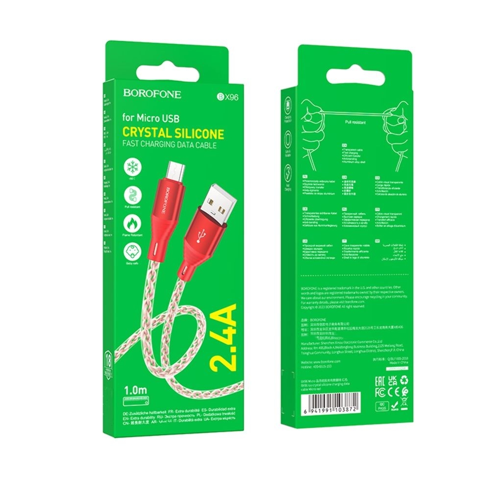 USB-������ Borofone BX96, MicroUSB, 100 ��, �������