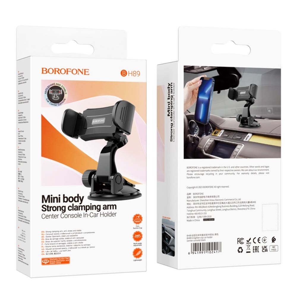 ������������� Borofone BH89, ������