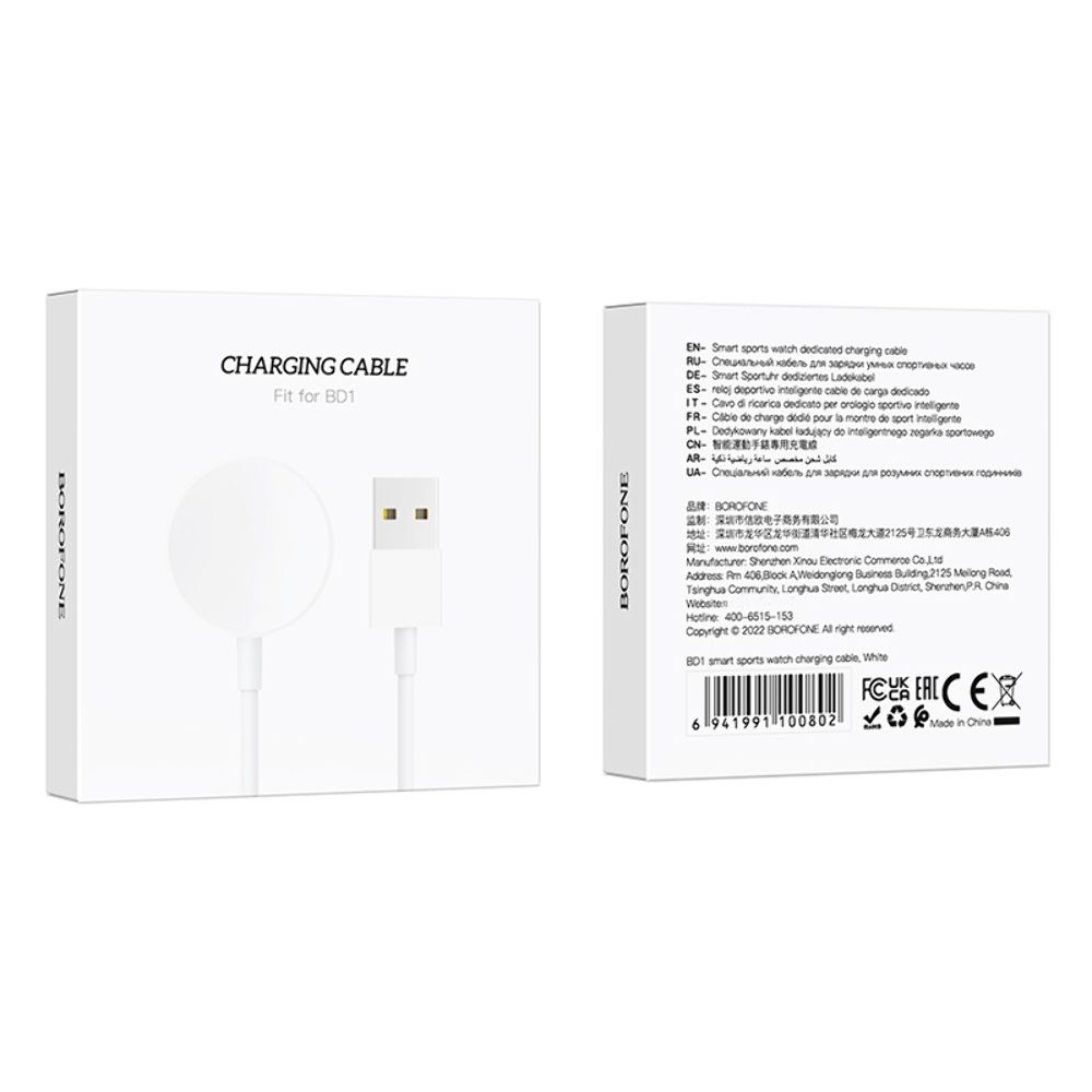 USB-������ ��� ����� ����� Borofone BD1, ����