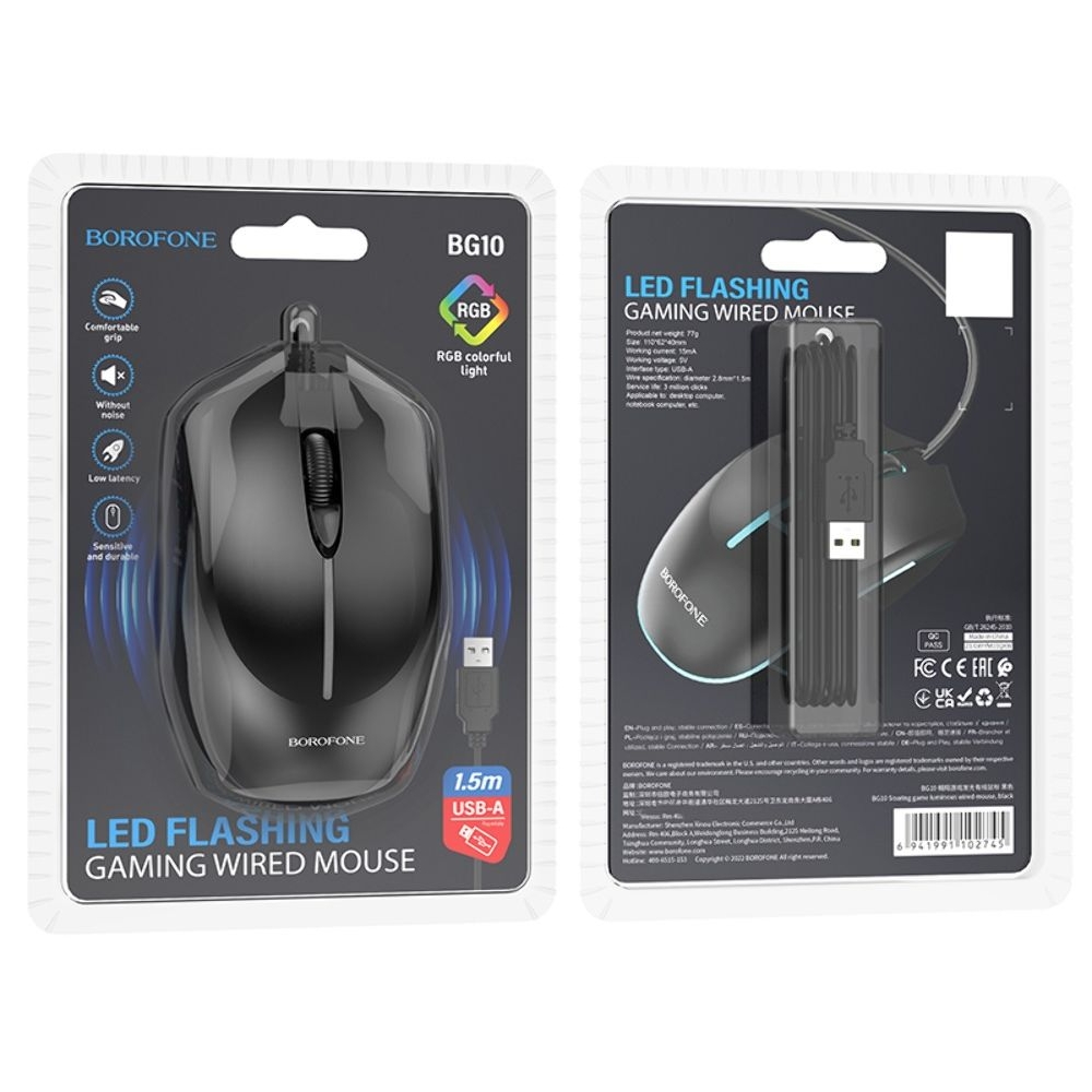 ������� ���� Borofone BG10, � ����������, ������