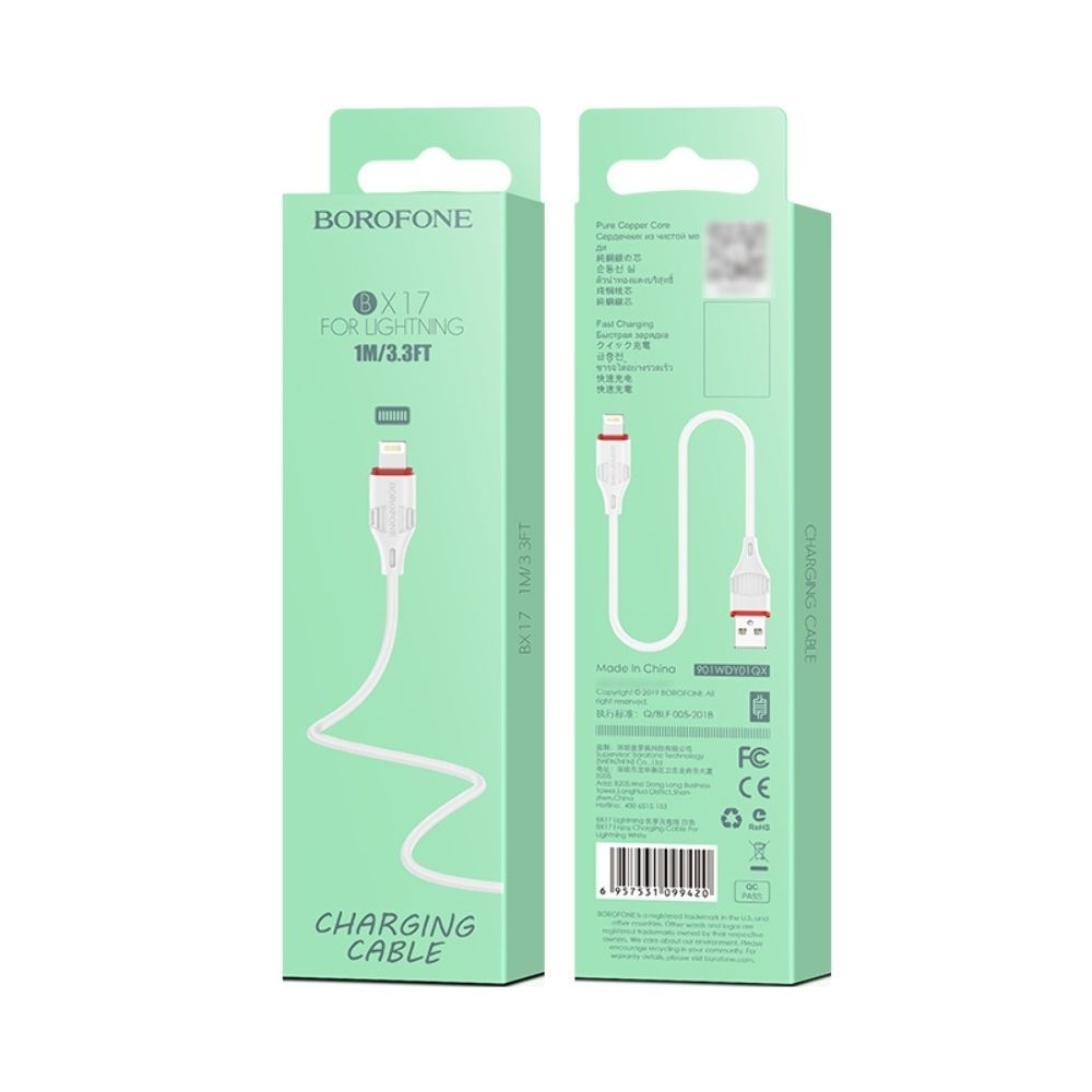 USB-������ Borofone BX17, USB �� Lightning, 100 ��, ����