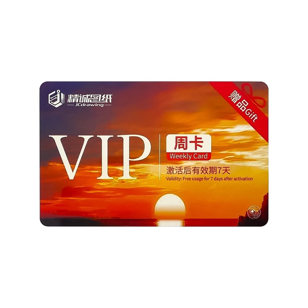 ����� � ������������� JCID V1SE ��� ���������������� ������������� iPhone 7 - 14 Pro Max