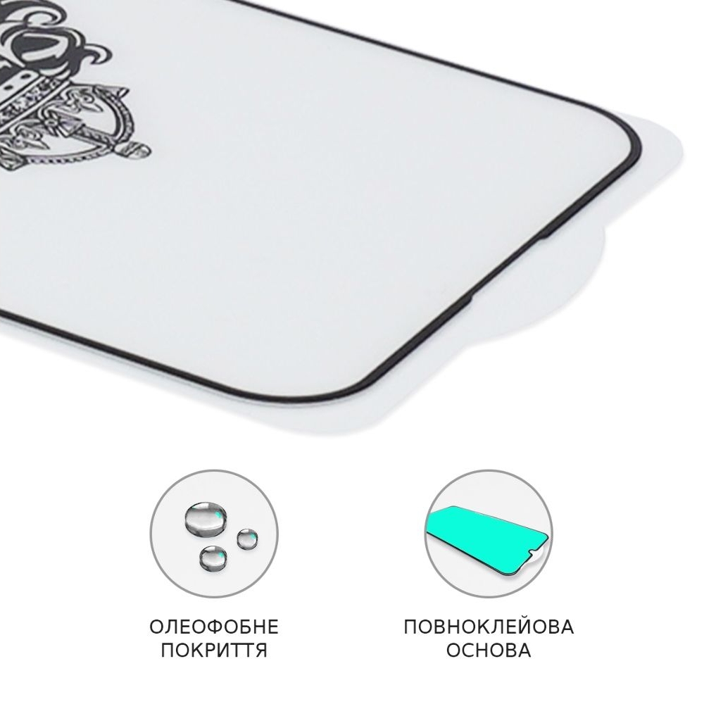 ������� ���� Apple iPhone 15 Pro Max, �����, ����, 0.25 ��, 2.5D, iNobi, Full Glue, ���� �� ��� ��������, ������ � ������ | ���������� �������� ������