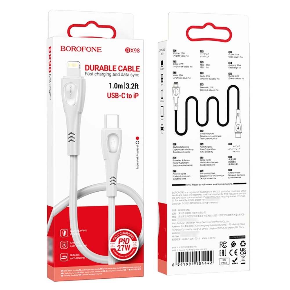 USB-������ Borofone BX98, Type-C �� Lightning, 27 ��, 100 ��, ����