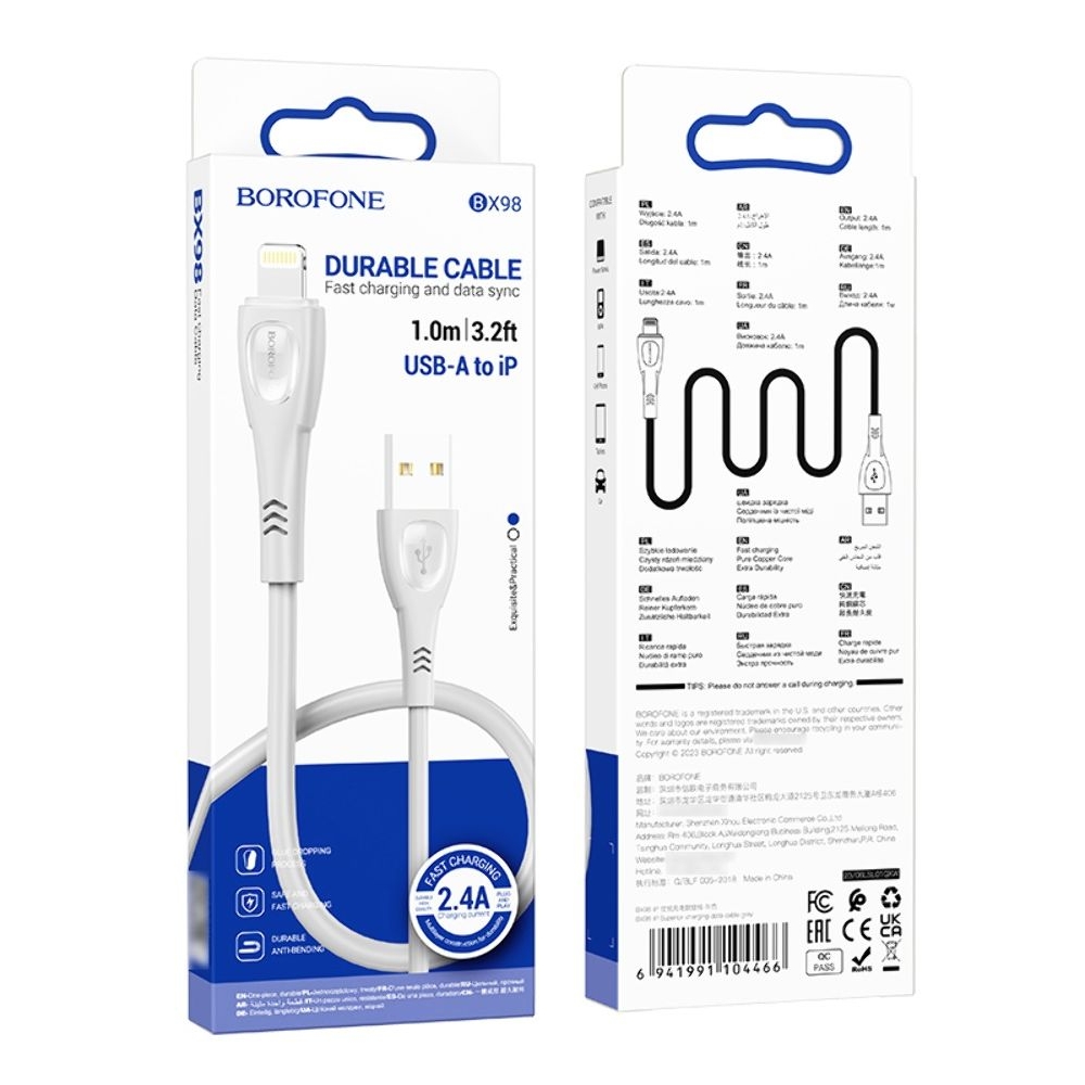 USB-������ Borofone BX98, Lightning, 100 ��, ����