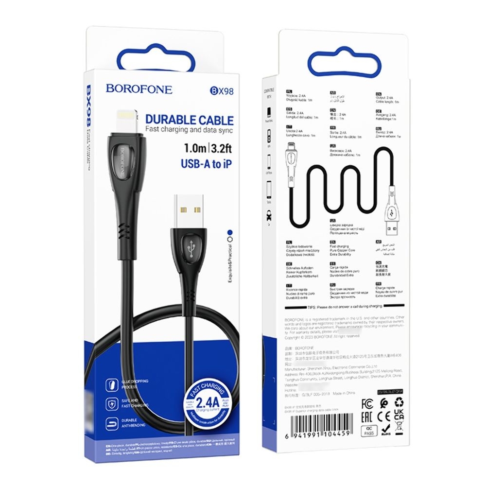 USB-������ Borofone BX98, Lightning, 100 ��, ������