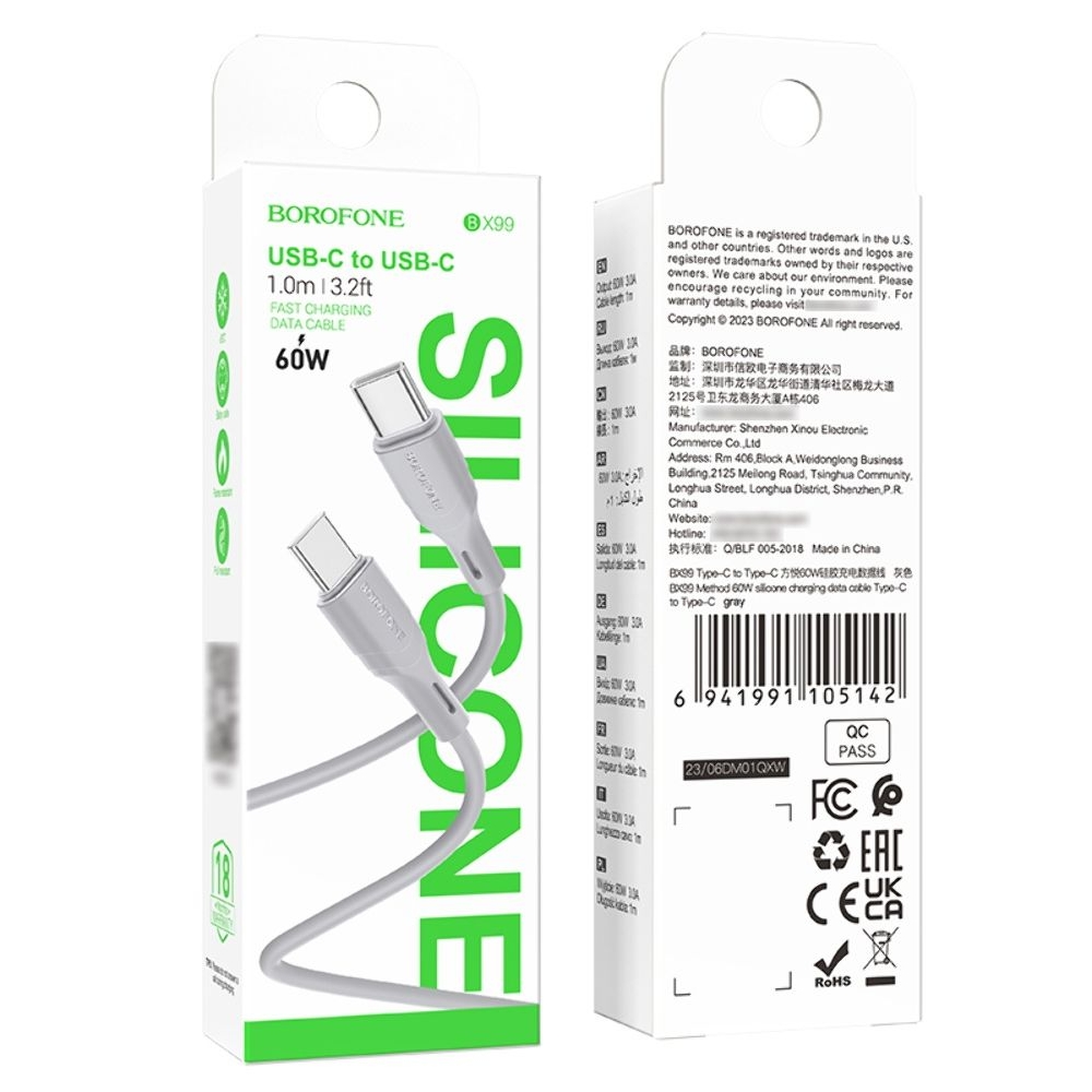 USB-������ Borofone BX99, Type-C �� Type-C, Power Delivery (60 ��), 200 ��, ����