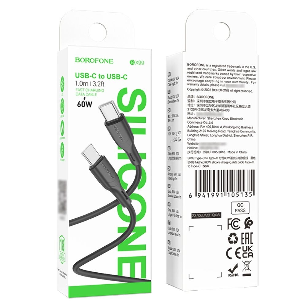 USB-������ Borofone BX99, Type-C �� Type-C, Power Delivery (60 ��), 200 ��, ������