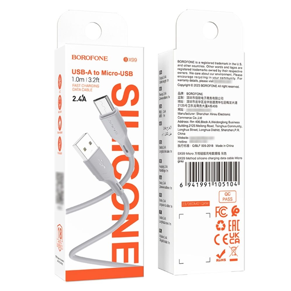 USB-������ Borofone BX99, MicroUSB, 100 ��, ����