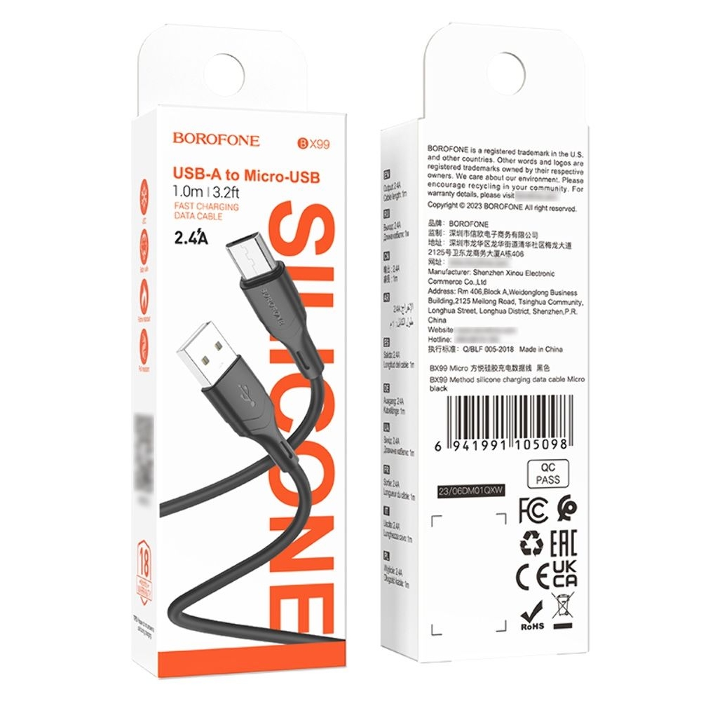 USB-������ Borofone BX99, MicroUSB, 100 ��, ������