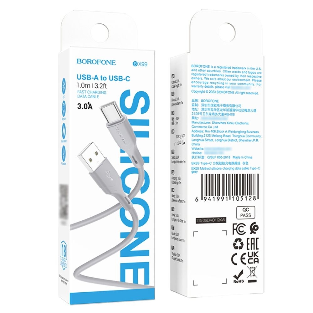 USB-������ Borofone BX99, Type-C, 100 ��, ����