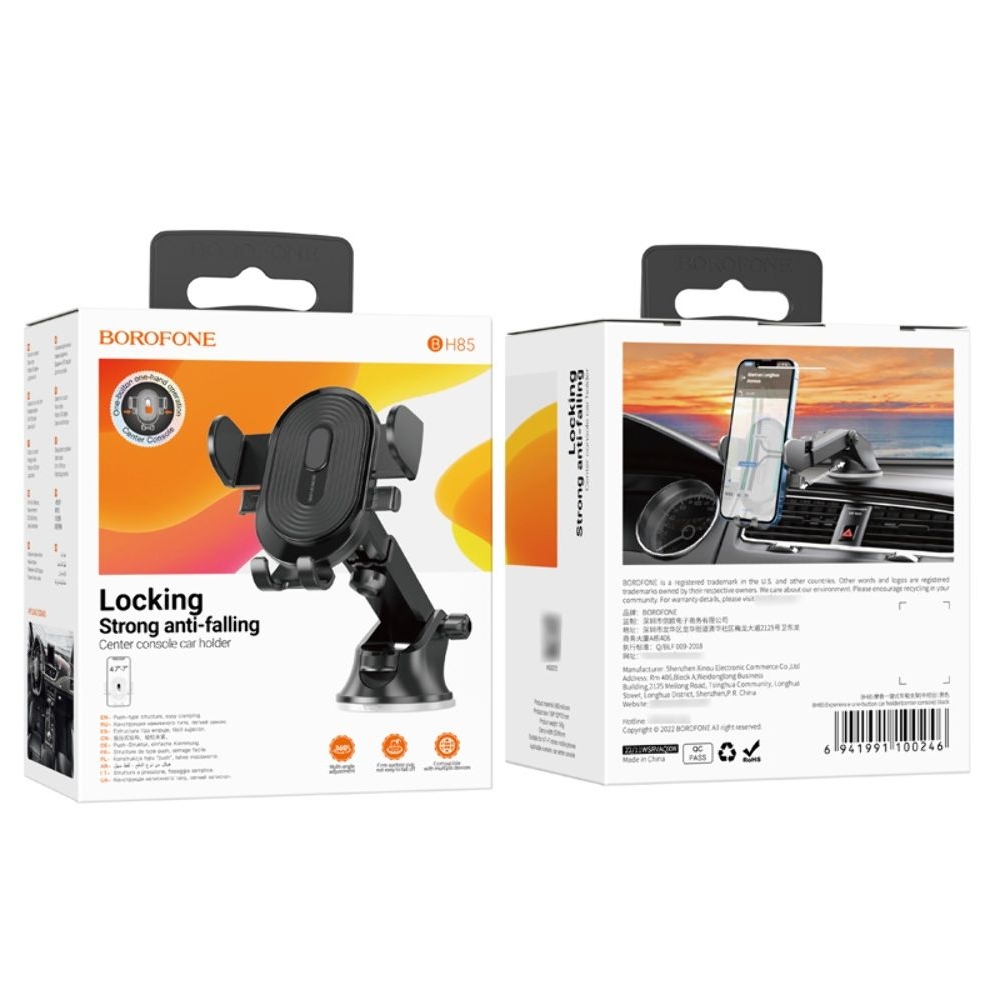 ������������� Borofone BH85, ������