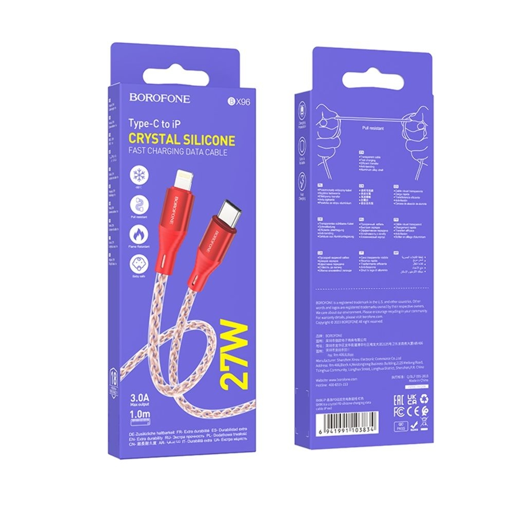 USB-������ Borofone BX96, Type-C �� Lightning, 100 ��, �������