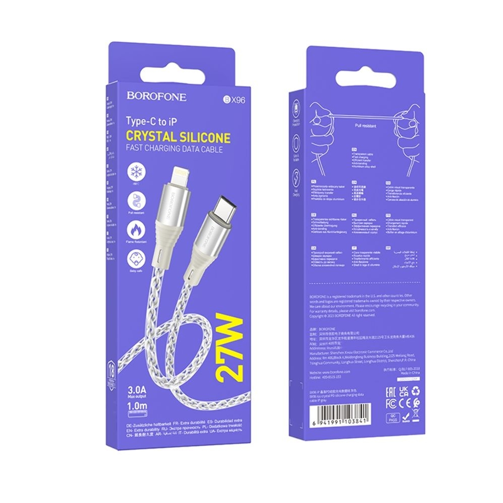 USB-������ Borofone BX96, Type-C �� Lightning, 100 ��, ����