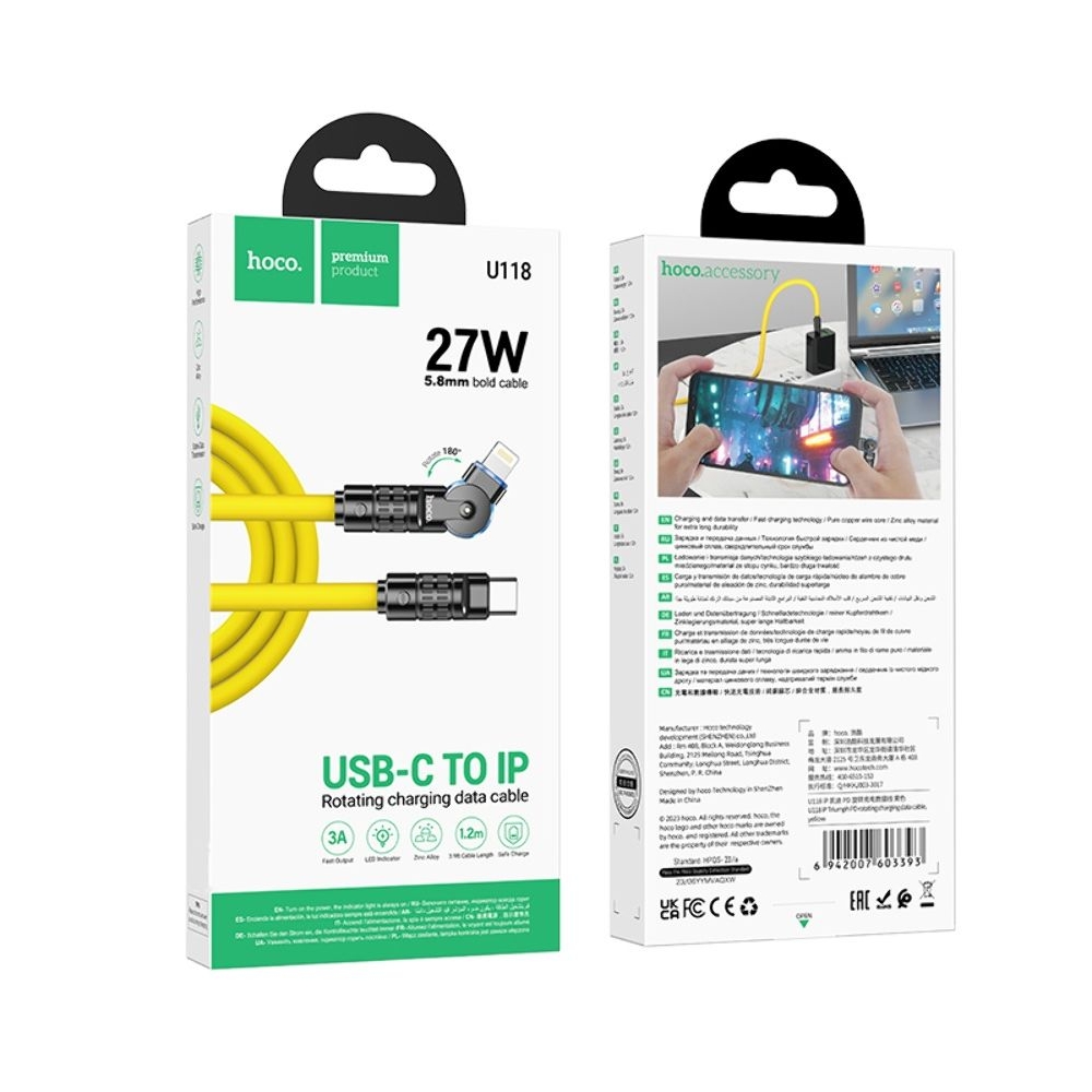 USB-������ Hoco U118, Type-C �� Lightning, 120 ��, ������