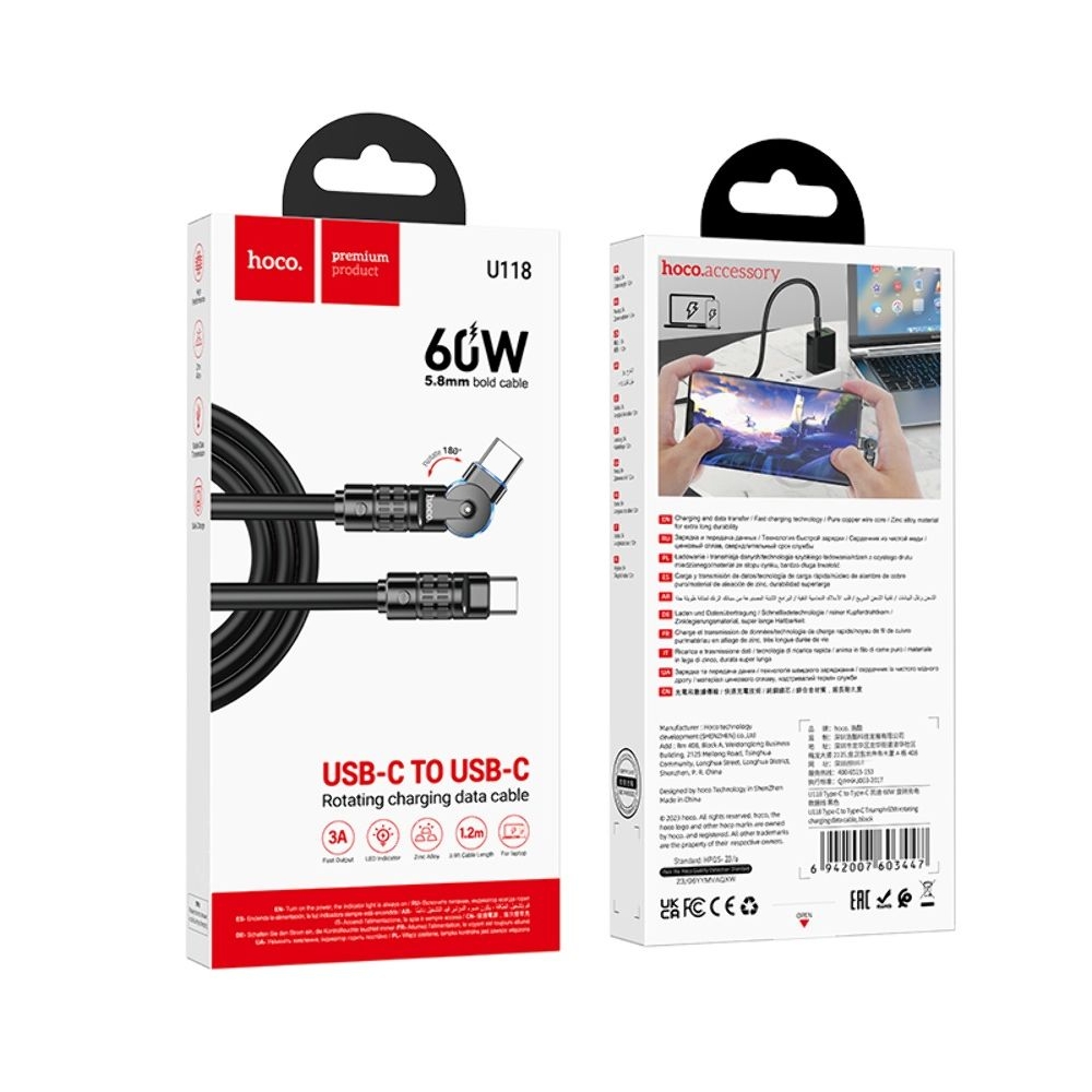 USB-������ Hoco U118, Type-C �� Type-C, Power Delivery (60 ��), 120 ��, ������