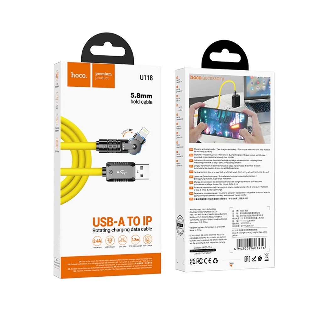 USB-������ Hoco U118, USB �� Lightning, 120 ��, ������