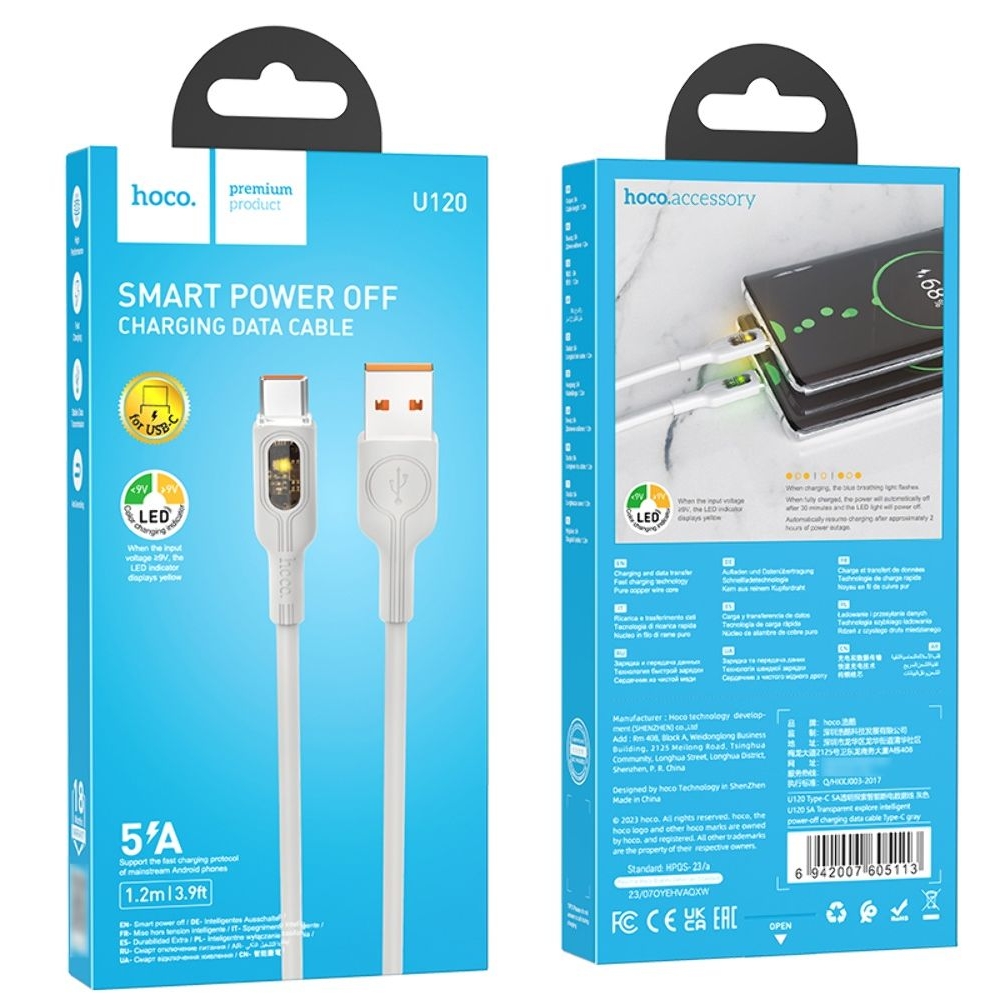 USB-������ Hoco U120, Type-C, 100 ��, ����