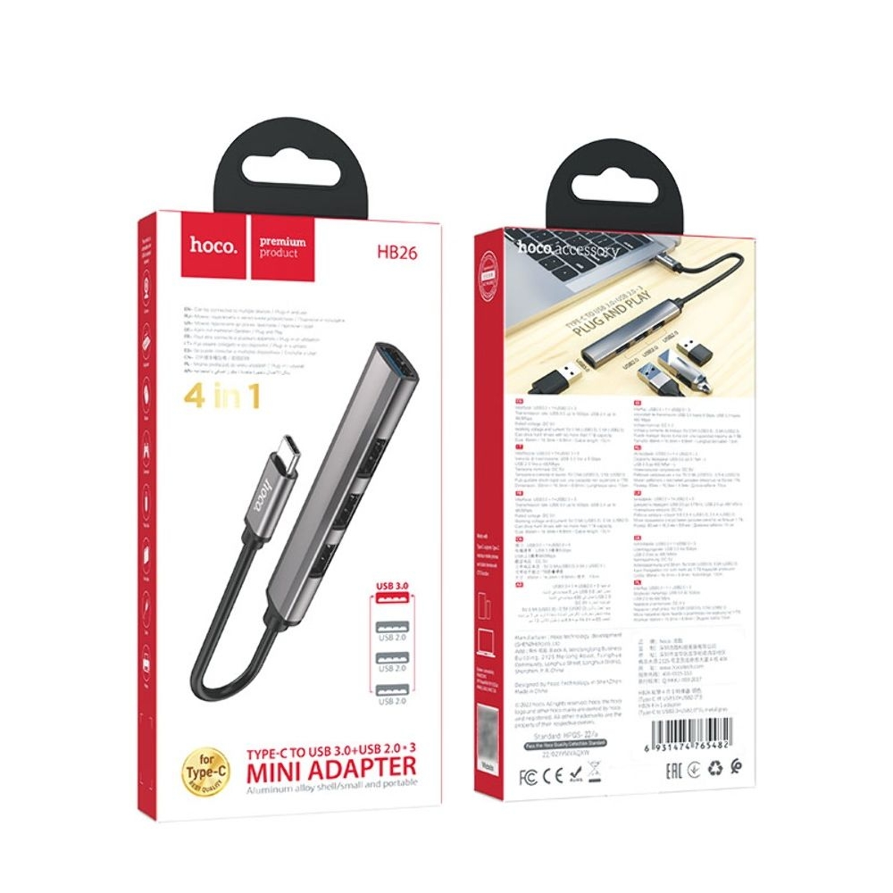 ������������� ��� Hoco HB26, 4 � 1, Type-C to USB 3.0 (F)/ 3 USB 2.0 (F), 13 ��, �����������
