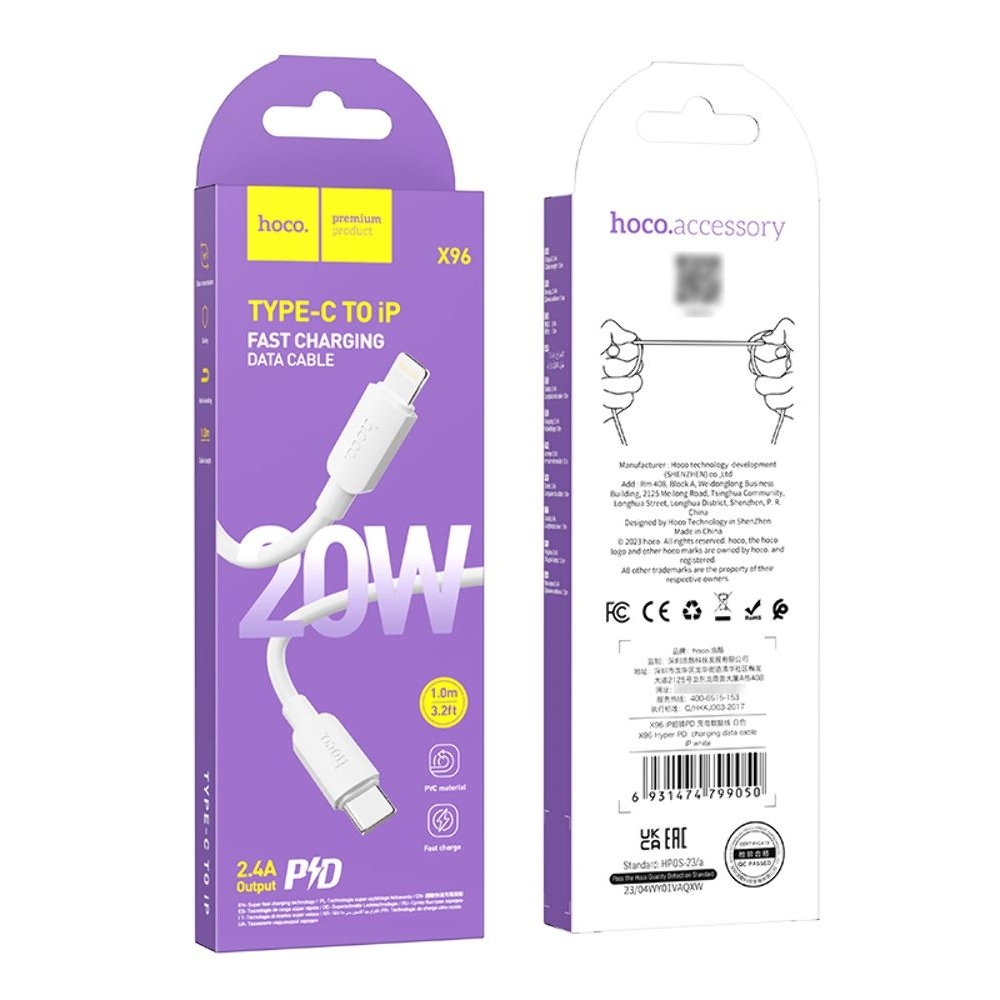 USB-������ Hoco X96, Type-C �� Lightning, 100 ��, ����