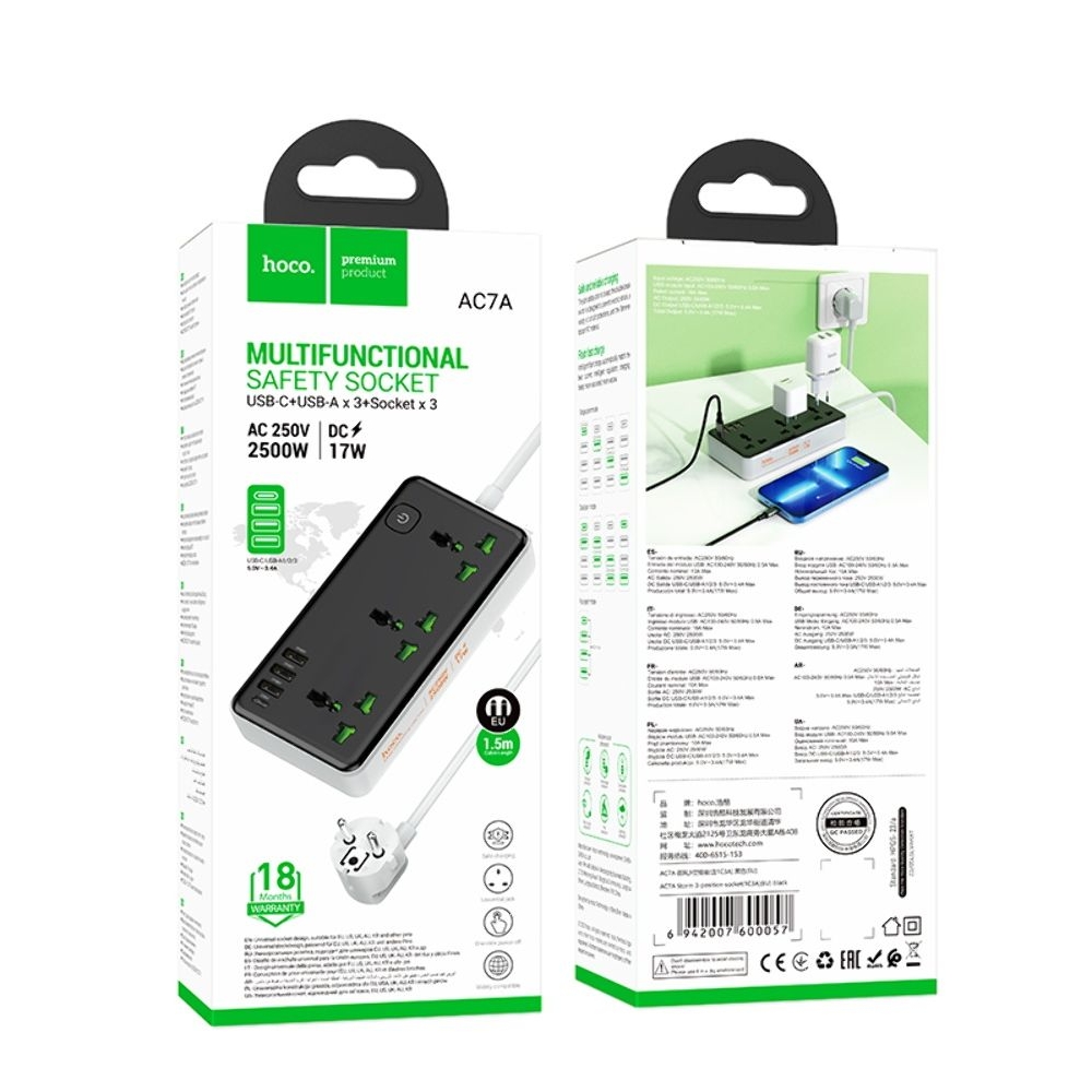 ������� �������� ���������� ���������� Hoco AC7A, 3 USB, 1 Type-C 3 �������, 150 ��, ������