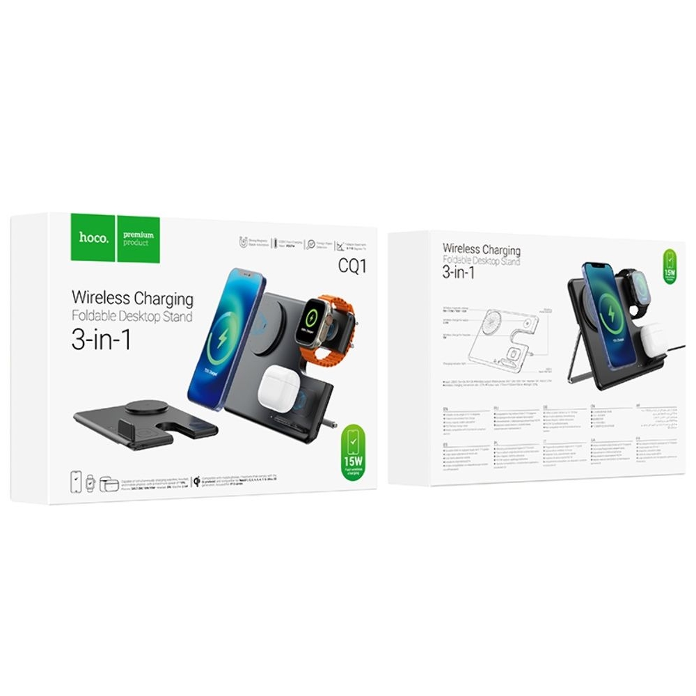 ����������� �������� ������� Hoco CQ1, 3 � 1, ���������, ������ | ������������ �������� ����������