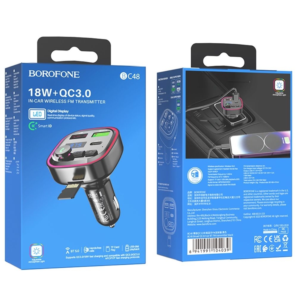 ������������� �������� ������� Borofone BC48, 2 USB, 1 Type-C, Quick Charge 3.0, + c FM-�����������, ������ | �������, �������� ����������