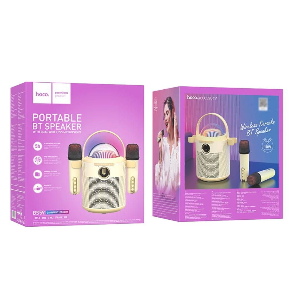 ���������� ������� Hoco BS59, ������� | ������������ �������