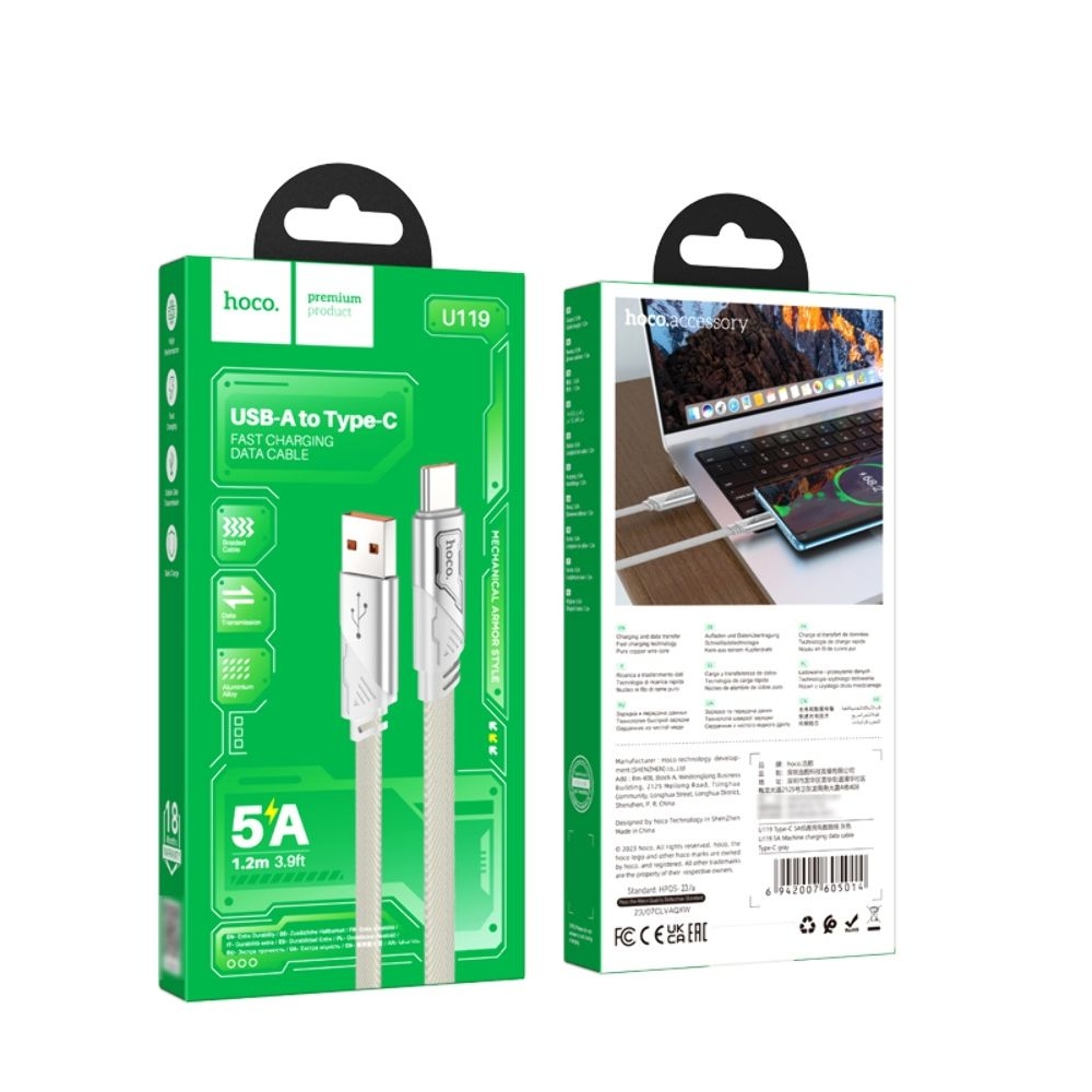 USB-������ Hoco U119, Type-C 5A, 100 ��, ����