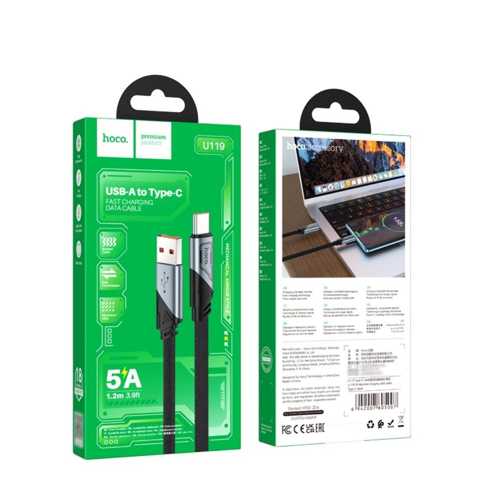 USB-������ Hoco U119, Type-C 5A, 100 ��, ������