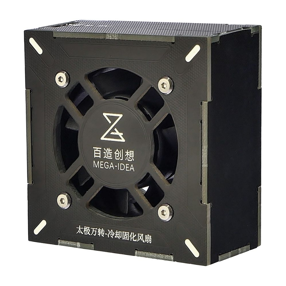 ���������� Mega-Idea Taichi Turbo-Cooling, � UV ������ � ���������� �������������