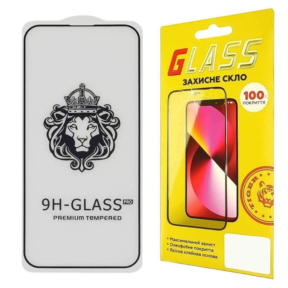 ������� ���� Apple iPhone 15 Pro Max, �����, Lion, iNobi, Full Glue, ���� �� ��� ��������, 0.3 ��, 2.5D, ������ � ������ | ���������� �������� ������