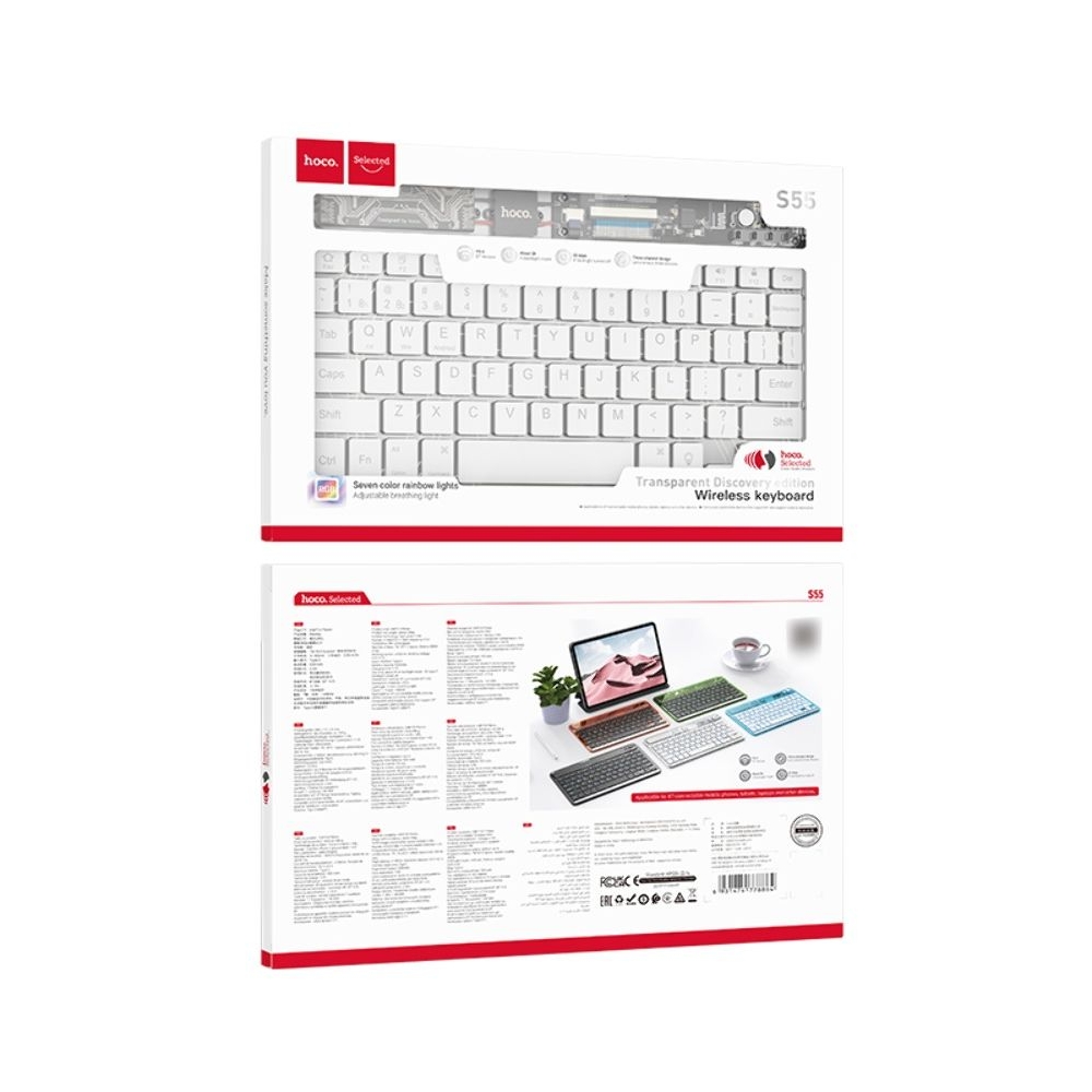 ���������� ������������ Hoco S55 (ENG), �����