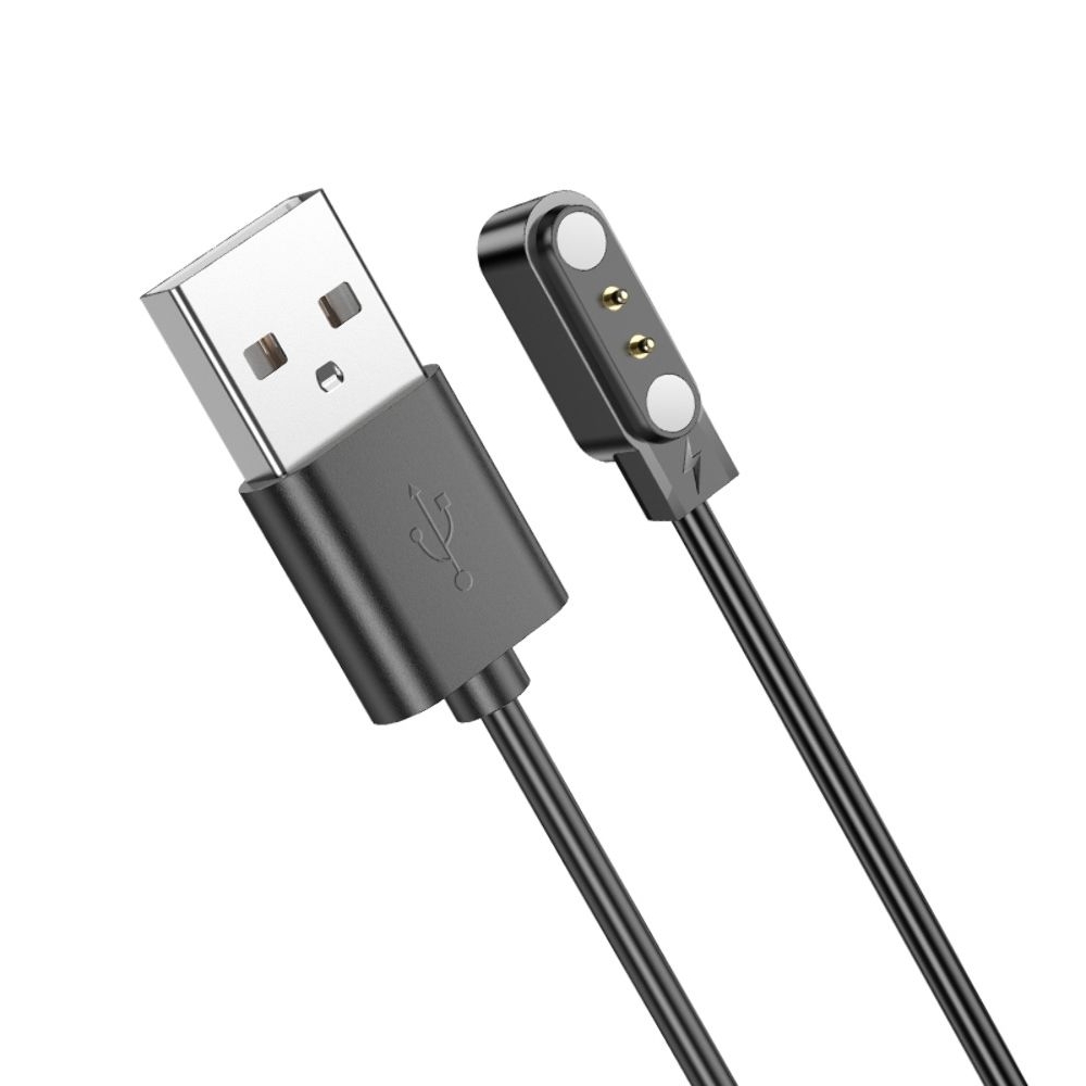 USB-������ ����� ����� Borofone BD5 ���������, ������