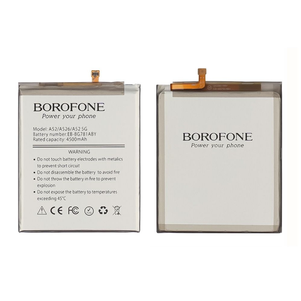 ���������� Samsung SM-A525 Galaxy A52, SM-A526 Galaxy A52 5G, SM-A528 Galaxy A52s 5G, SM-G780 Galaxy S20 FE, SM-G781 Galaxy S20 FE 5G, EB-BG781ABY, Borofone | 3-12 ��. ������ | ���, �������, �����������