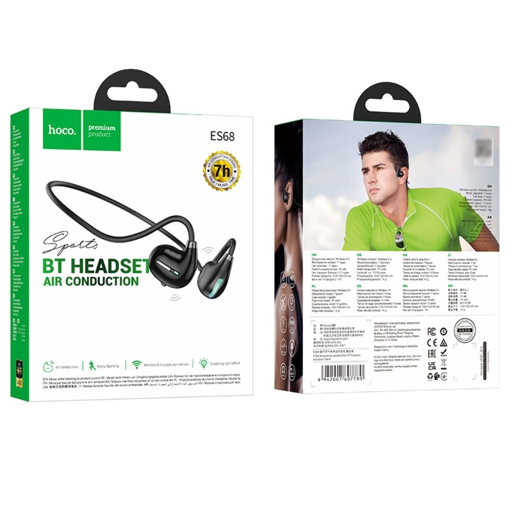 �������� Hoco ES68, ������������, ��������, ������