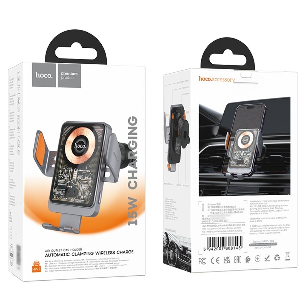 ������������� Hoco HW7 � �������� ������������ ������� �����