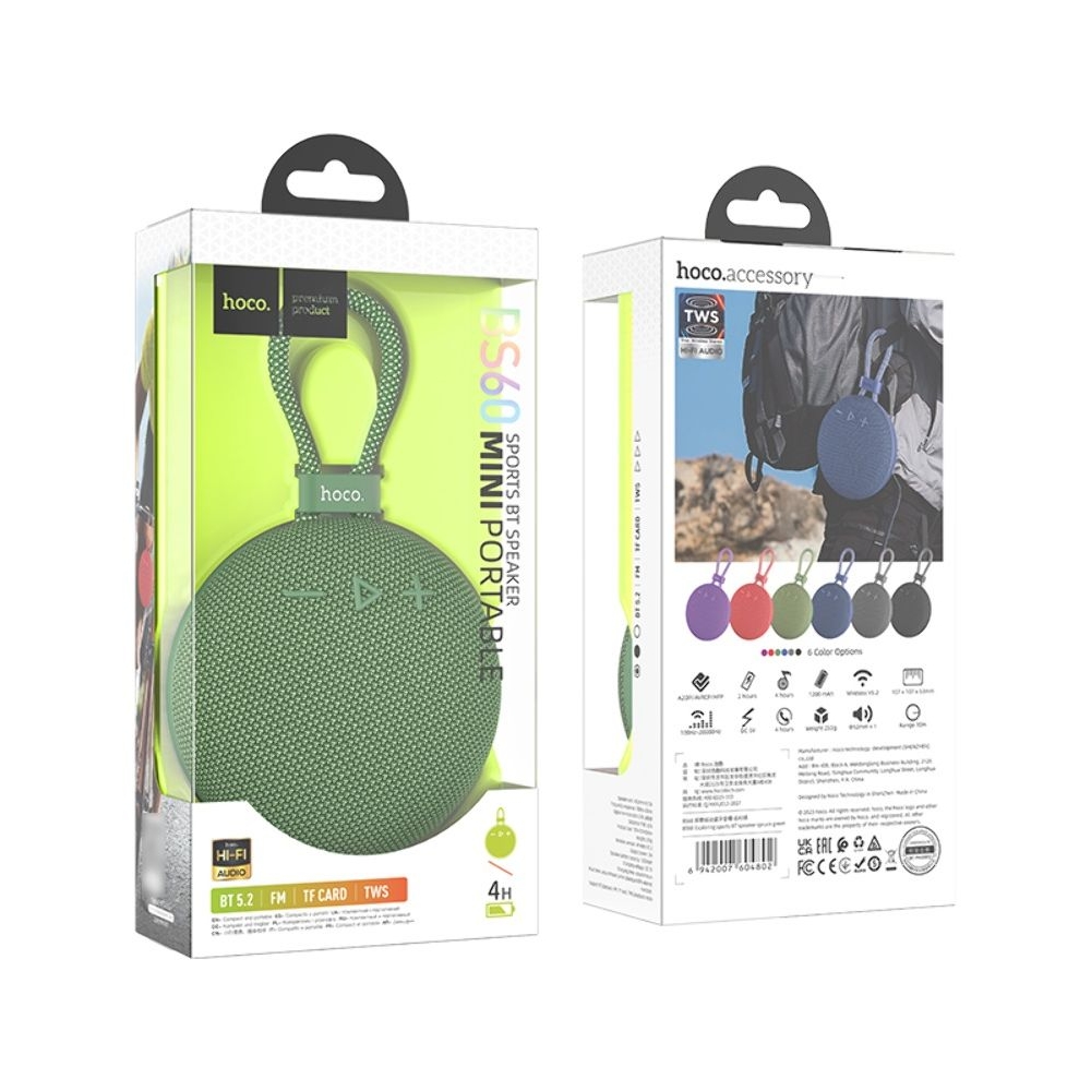 ���������� ������� Hoco BS60, ������� | ������������ �������