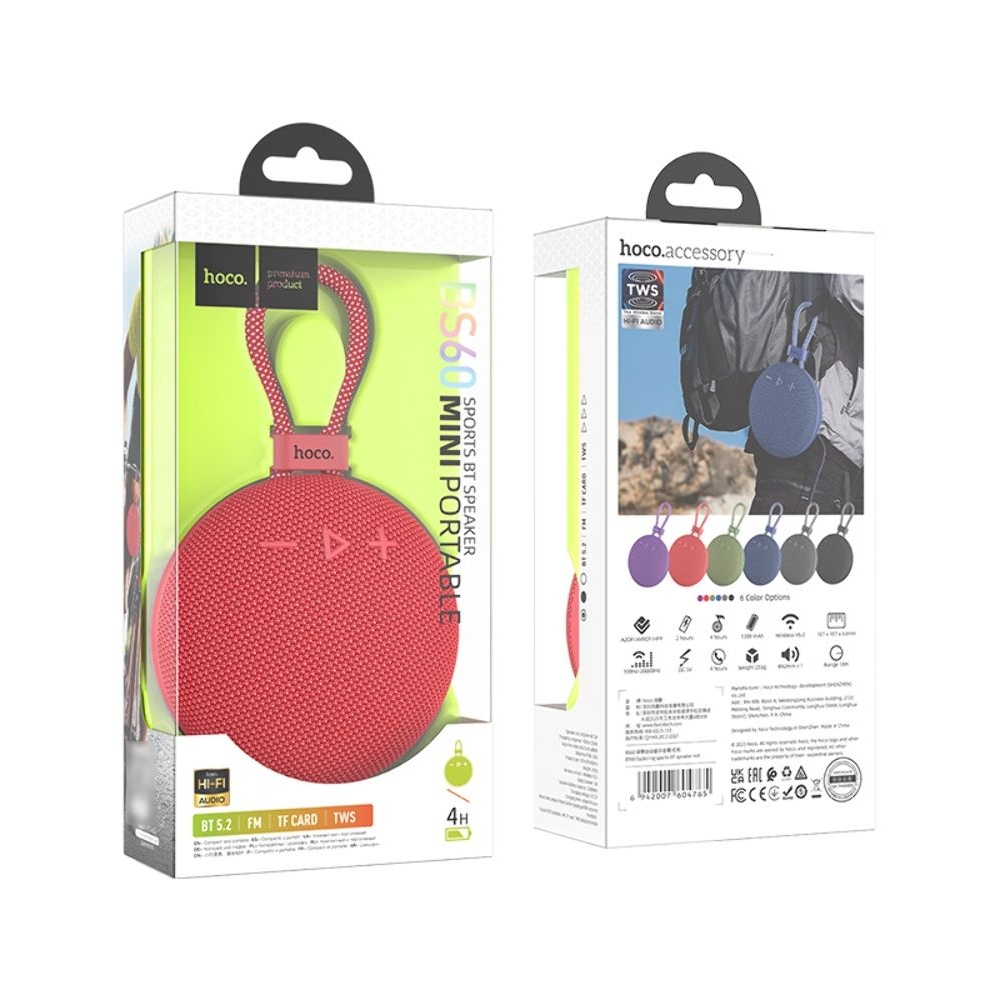 ���������� ������� Hoco BS60, ������� | ������������ �������