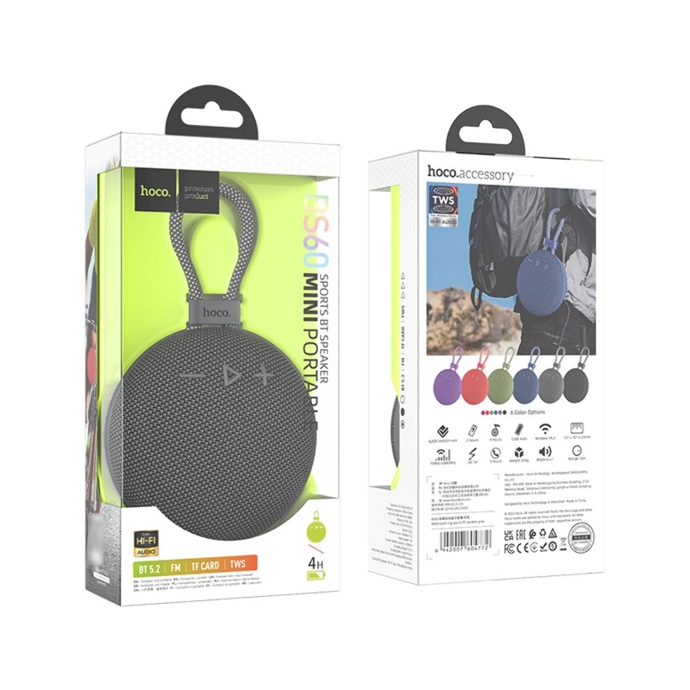 ���������� ������� Hoco BS60, ����� | ������������ �������