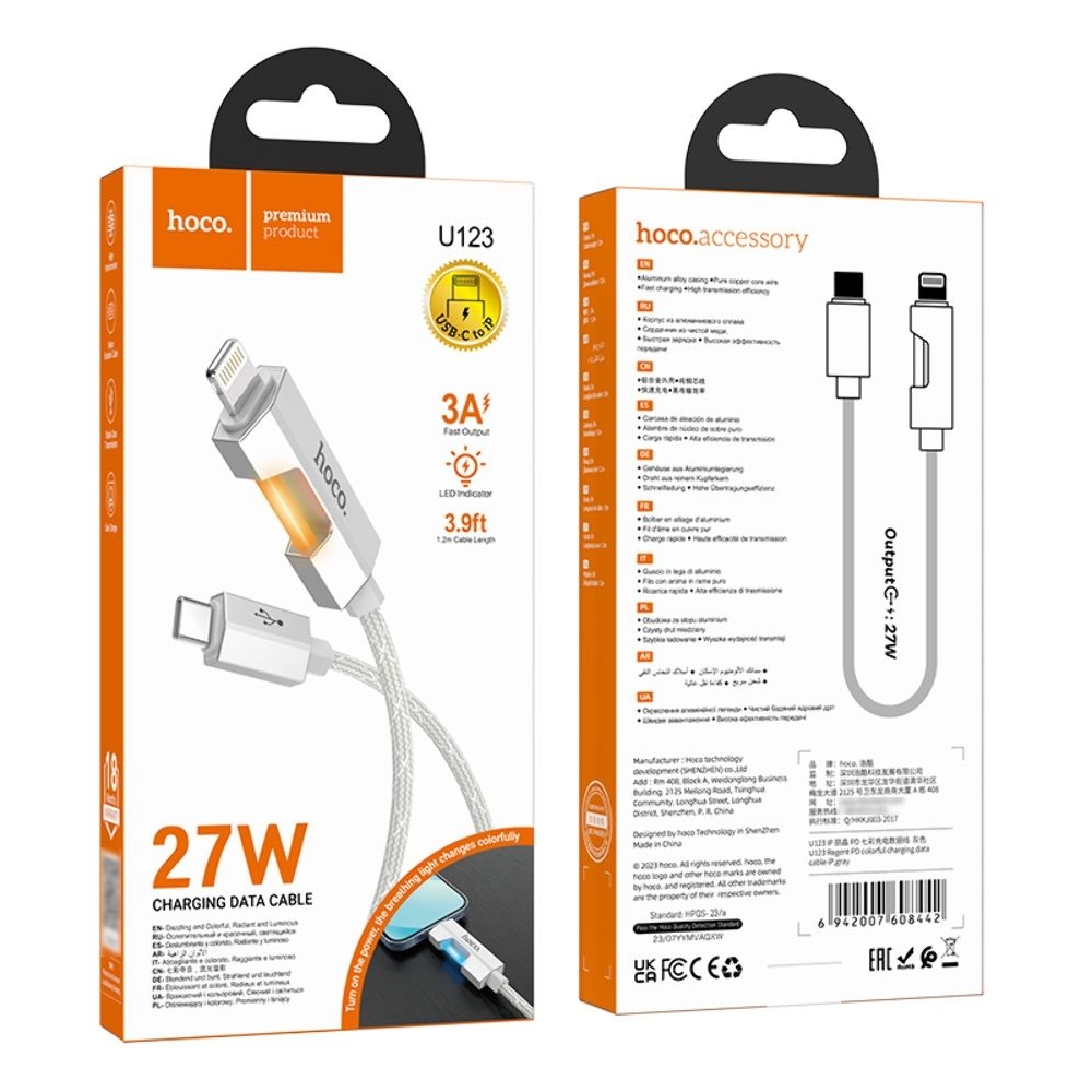 USB-������ Hoco U123, Type-C �� Lightning, 27 ��, 100 ��, ����