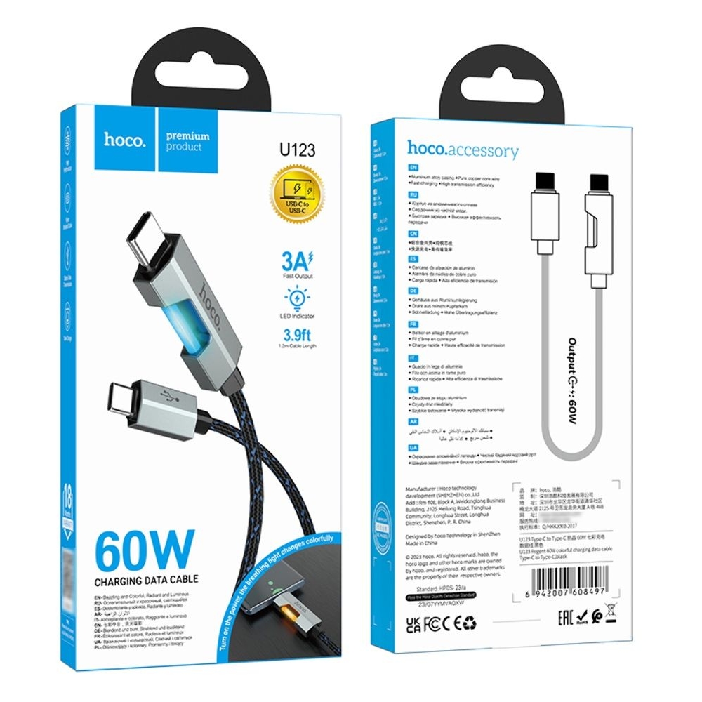 USB-������ Hoco U123, Type-C �� Type-C, PowerDelivery (60 ��), 100 ��, ������